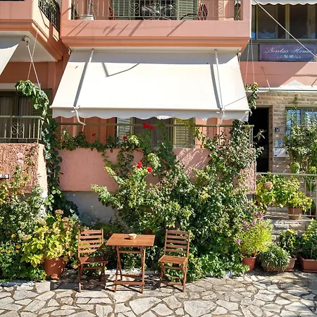 Nontas Homes 35 Apartment *